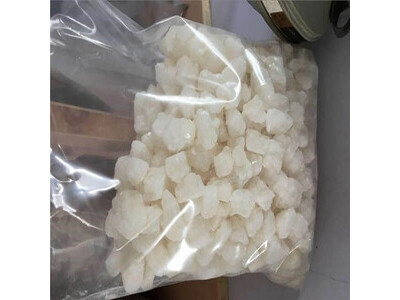 Buy MDMB-4EN-PINACA online - chemicals