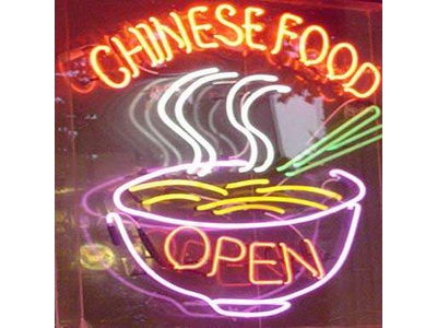 Cash Flowing Highly Profitable Restauran